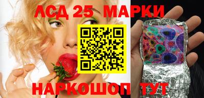 марихуана Бугуруслан