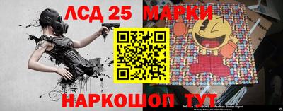 марихуана Бугуруслан