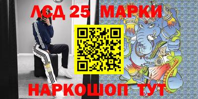 марихуана Бугуруслан