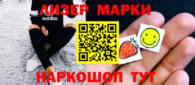 таблы Бузулук