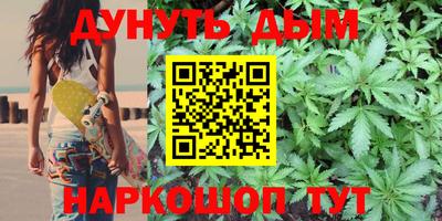 таблы Бузулук