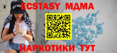 марихуана Бугуруслан