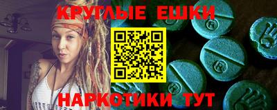 марихуана Бугуруслан