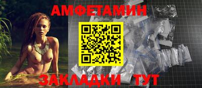 марихуана Бугуруслан