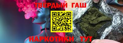 таблы Бузулук