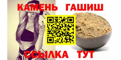 мескалин Будённовск
